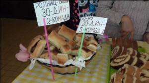 14492564_1183475401717924_5350163032685787234_n