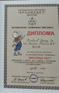 viber_image_2021-05-12_23-43-15 a