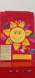 375793809_774139297843435_238717691187796746_n