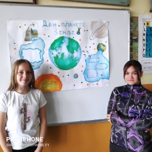 viber_image_2024-04-25_17-36-37-276