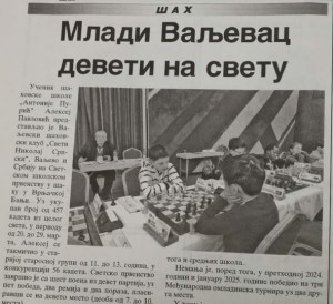 502603039_122175216308323465_7119900069226783113_n