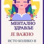 558892994_122193553304323465_4644416667060394708_n