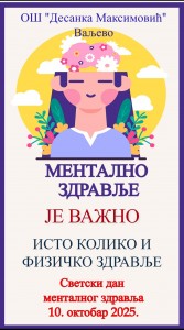 558892994_122193553304323465_4644416667060394708_n