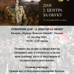 561292290_122194249292323465_7976282060317518532_n