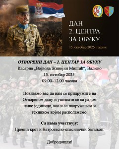 561292290_122194249292323465_7976282060317518532_n