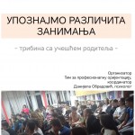 597295724_122200333706323465_5569578247320301389_n