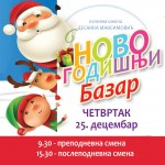 605124838_122202104750323465_9101660244022072748_n